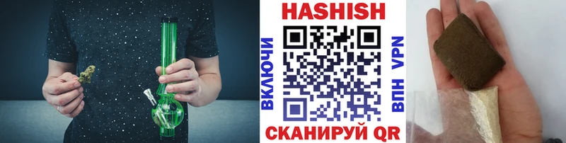 blacksprut зеркало  это официальный сайт  ГАШИШ AMNESIA HAZE  Набережные Челны 