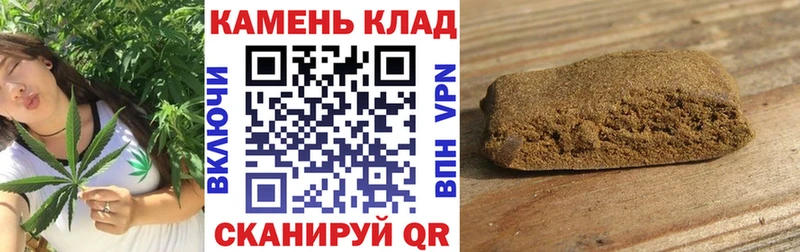 ГАШИШ AMNESIA HAZE Набережные Челны