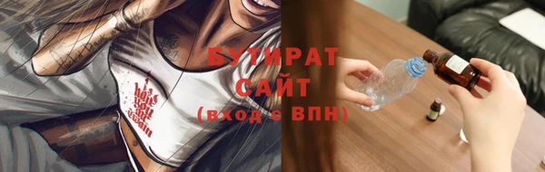 кокаин перу Богданович