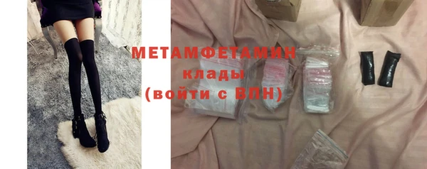 кокаин перу Богданович