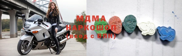 кокаин перу Богданович