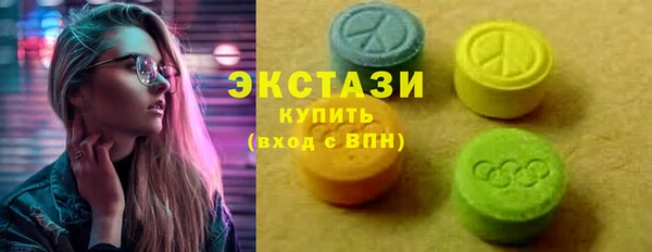 кокаин перу Богданович