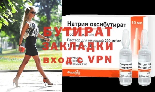 кокаин перу Богданович