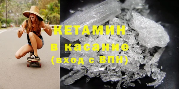 кокаин перу Богданович