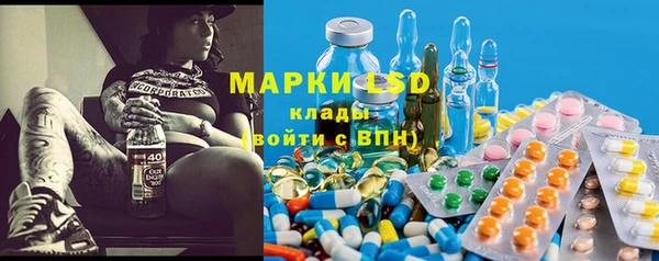 кокаин перу Богданович