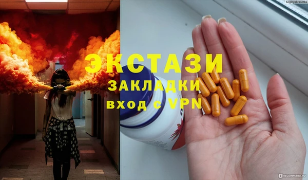 кокаин перу Богданович