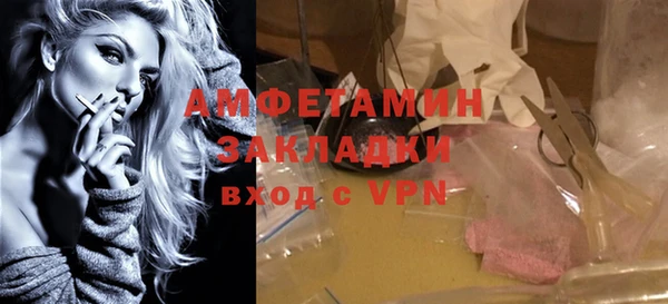 кокаин перу Богданович