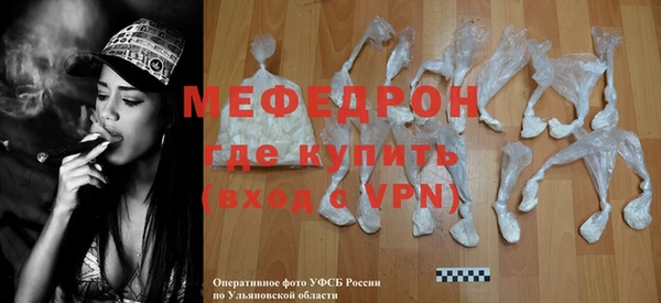кокаин перу Богданович
