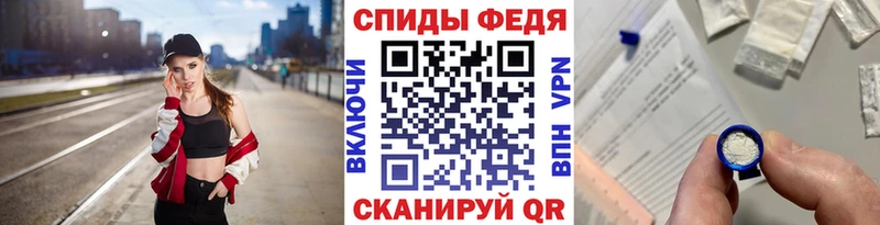 блэк спрут ONION  Набережные Челны  МЕТАМФЕТАМИН пудра 