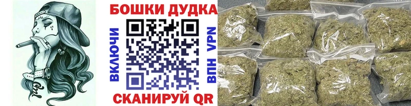 дарк нет телеграм  MEGA сайт  Каннабис ГИДРОПОН  Набережные Челны  хочу наркоту 
